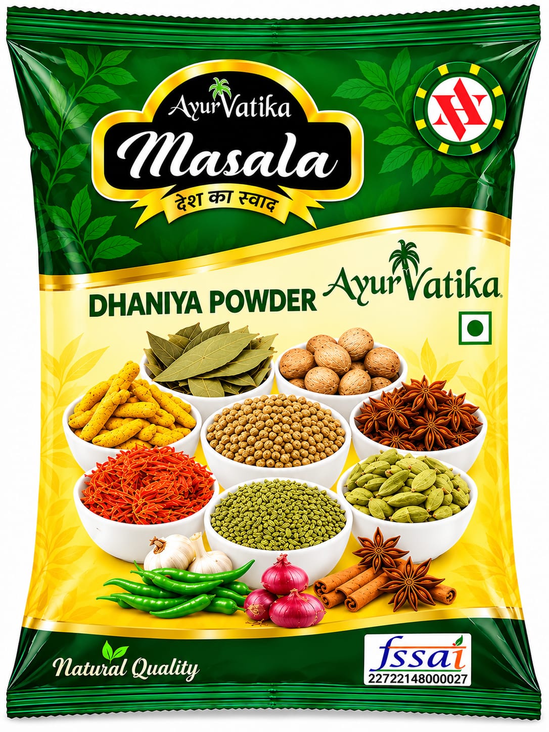 Dhaniya Powder 200gm