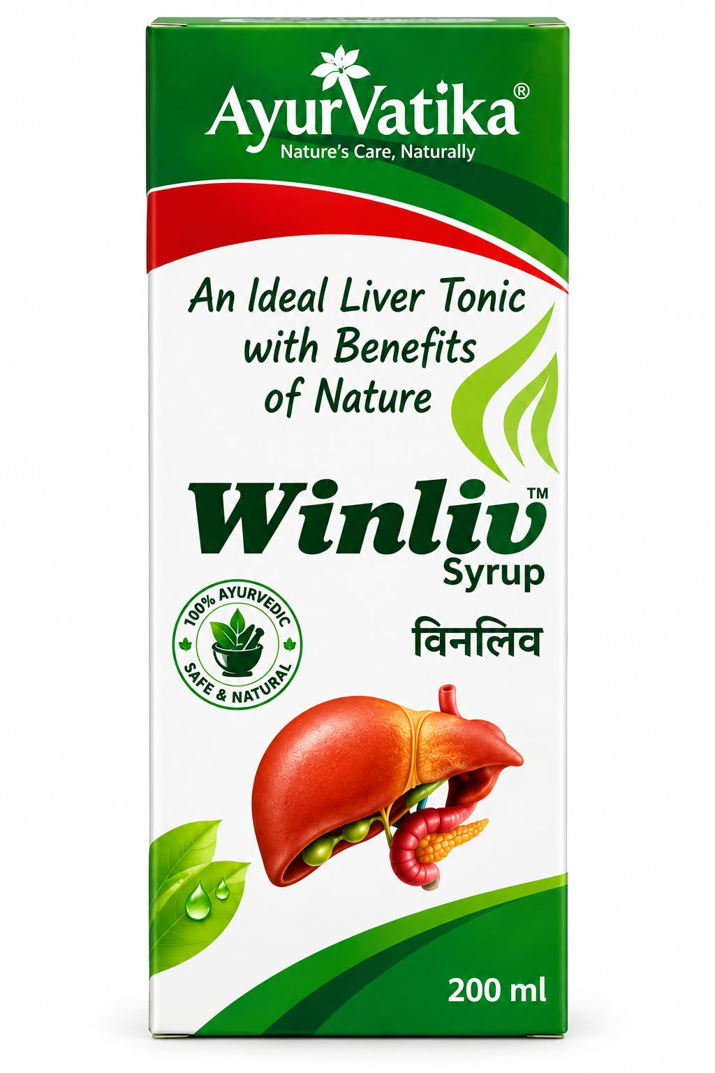 Winliv 200 ml