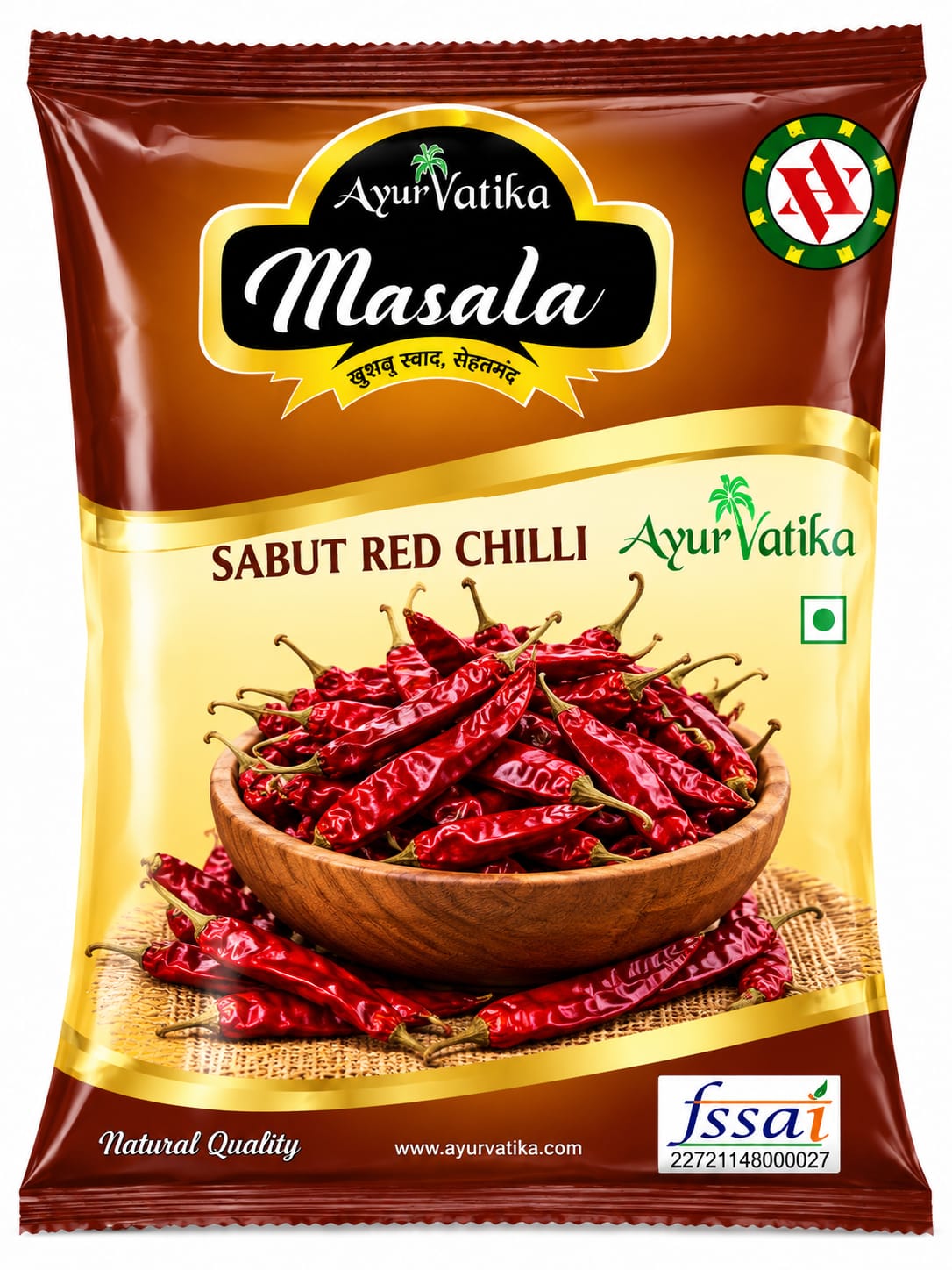 RED CHILLI SABUT 50gm