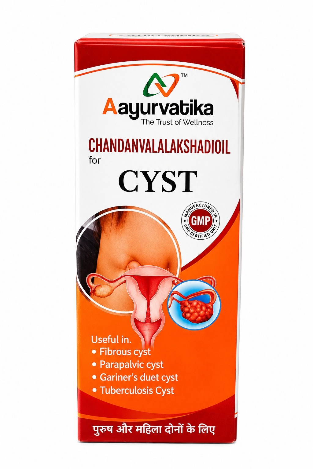 CYST DROP 30 ML