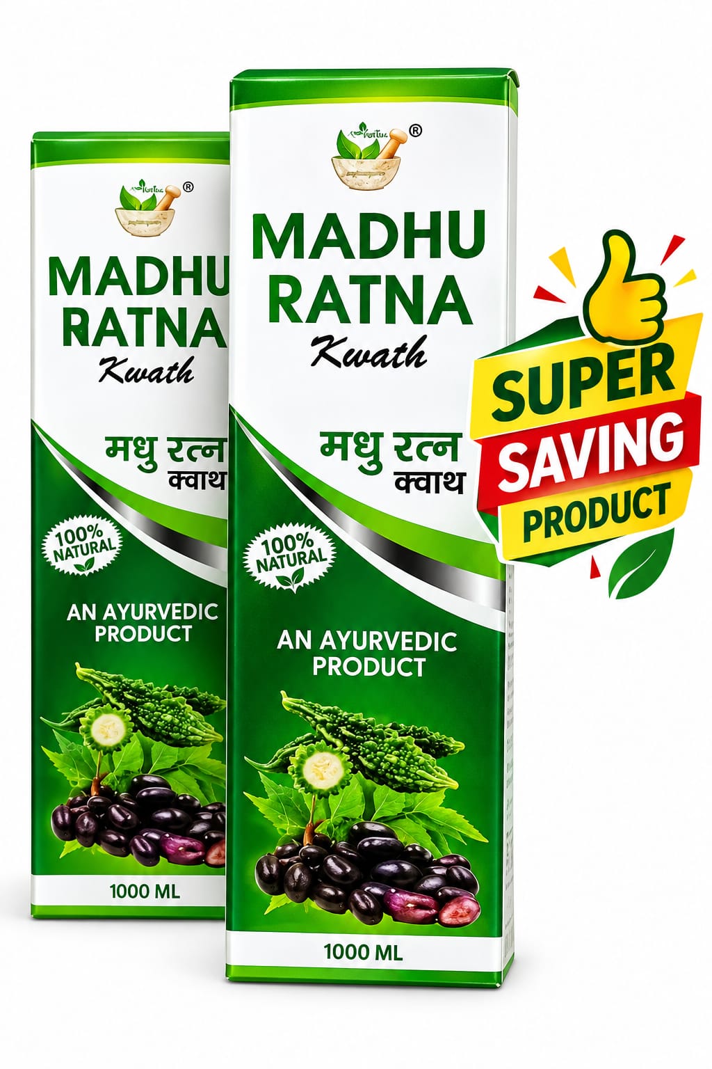 SUPER SAVING MADHURATNA (1+1)