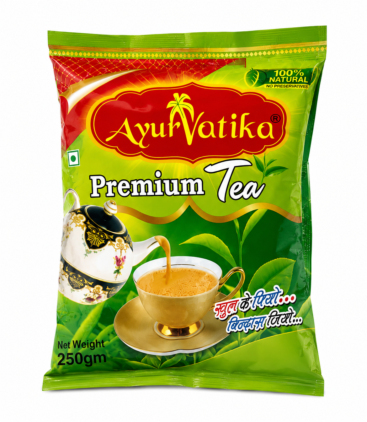 PREMIUM TEA 250gm