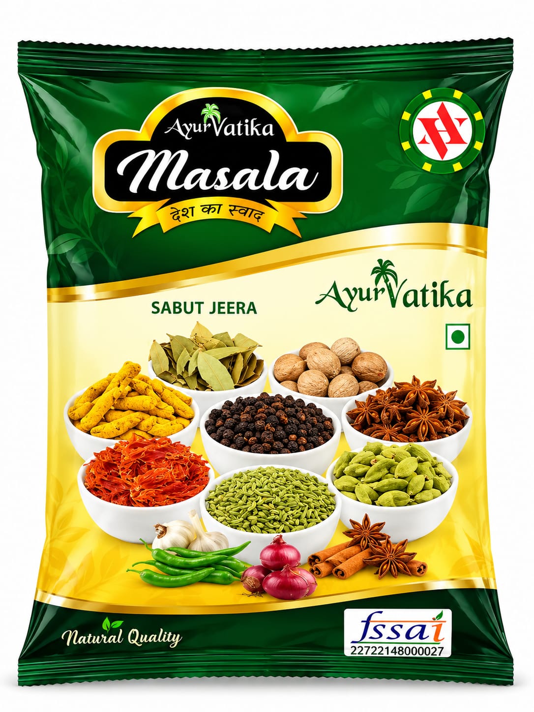 JEERA 200gm